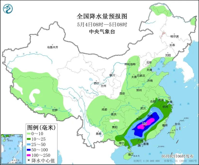 未来三天国内天气预报（5月2日）